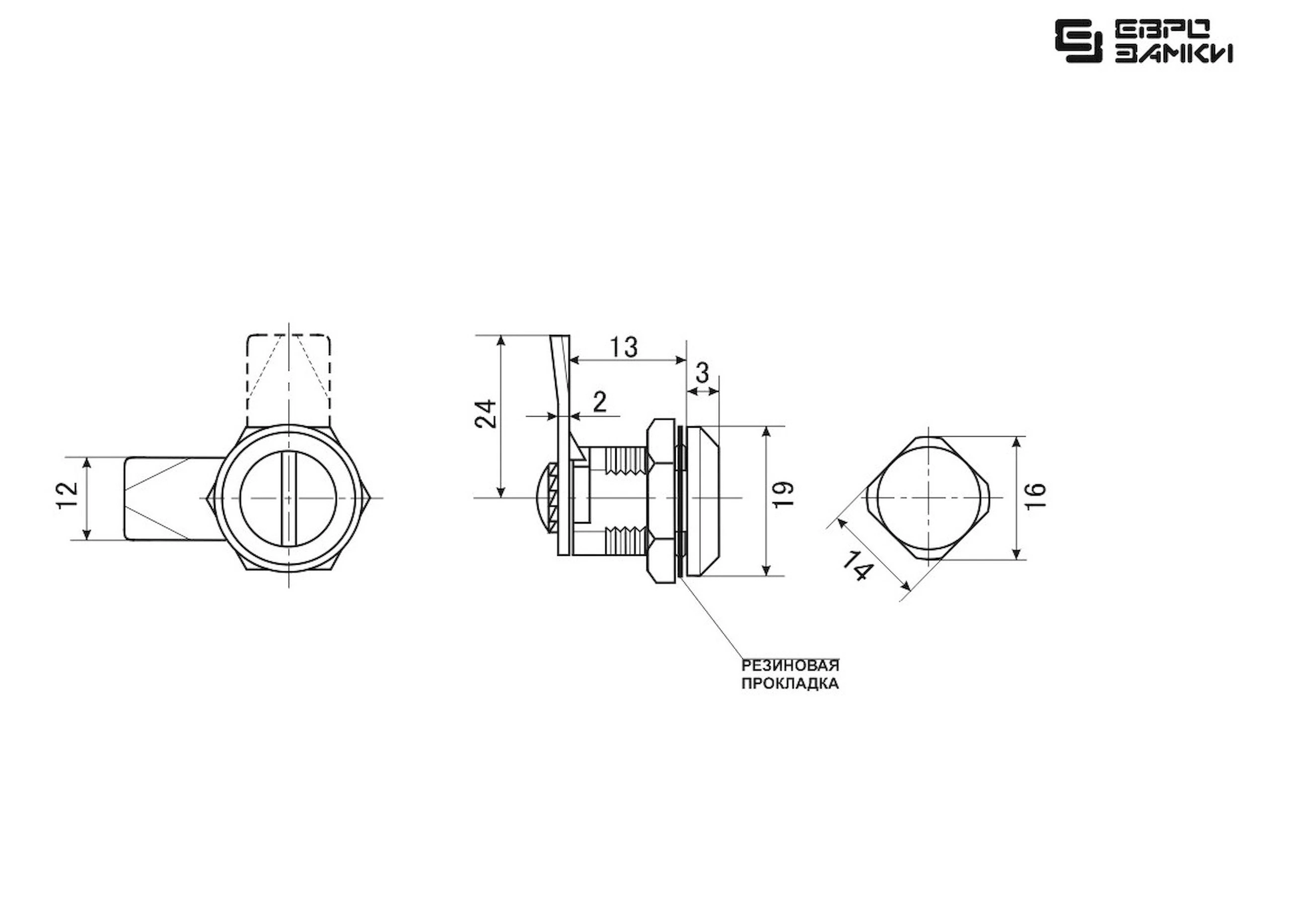 Замок щитовой MS-705 монетка — артикул 0082 — Чертёж Замок мебельный MS-705 монетка — Чертёж 1