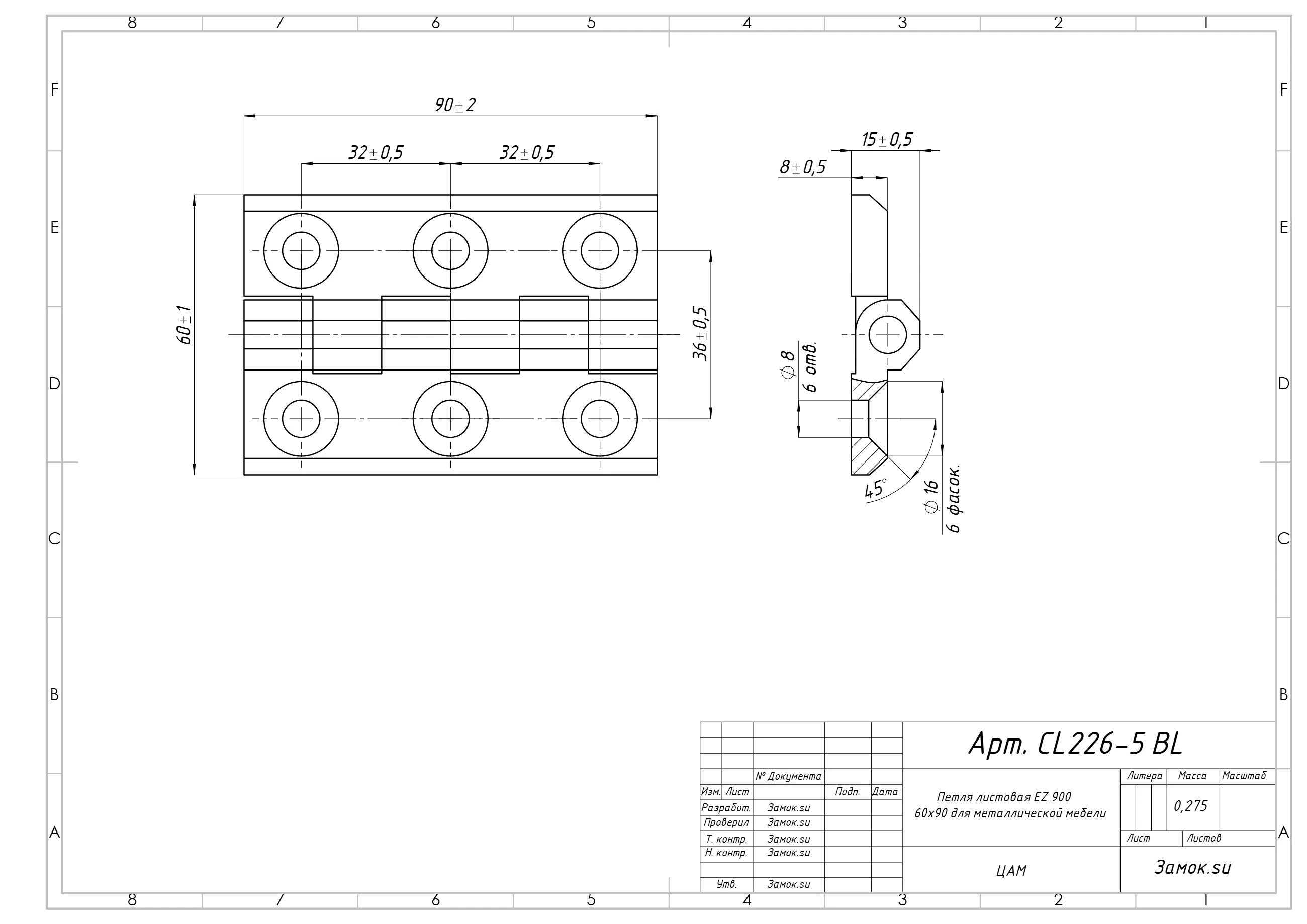 Петля листовая 900 BL — артикул CL226-5 — Чертёж Петля листовая 900 BL — Чертёж 5
